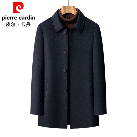 Pierre Cardin woolen coat men's winter removable down liner wool coat mid-length middle-aged and elderly dad lapel jacket