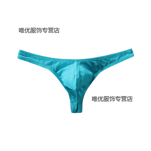 Sexy underwear men's thong men's sexy sexy underwear cotton T pants breathable U protruding buttocks butt cotton underwear men white M 100Jin Jin equal to within 0.5 kg