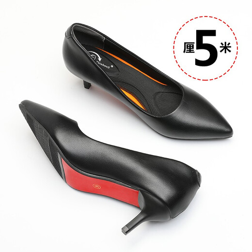 Thinkwell women's shoes single shoes work shoes women commuting high heels black small leather shoes pointed toe formal wear versatile work professional shoes soft 3 cm 3 cm HM4003 37