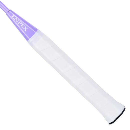 ENPEX乐士羽毛球拍双拍 耐打学生成人对拍 ART-80 附101-3羽毛球