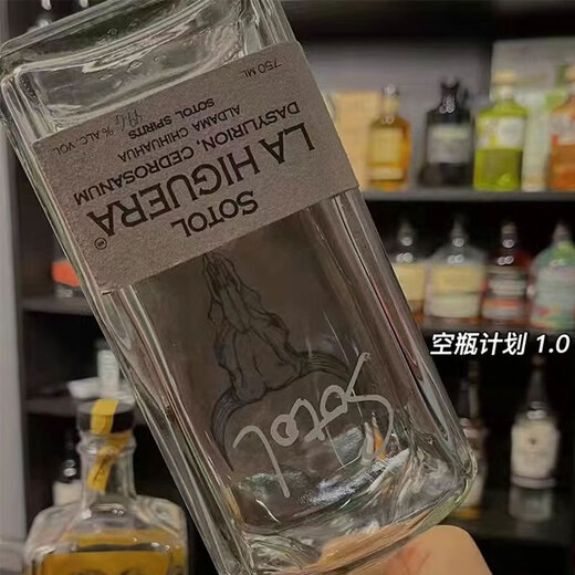 La higuera tequila sotol tequila mischen wein soto tequila 750ml 1 flasche