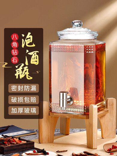 Glass wine bottle with faucet, wine bottle, jar, household wine barrel, sealed and thickened wine jar, 10Jin Jin is equal to 0.5kg + stainless steel faucet + bamboo base