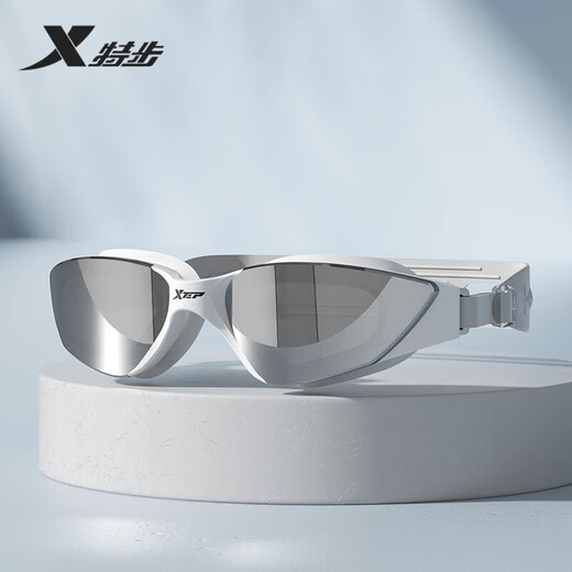 XTEP swimming goggles for men and women, high-definition anti-fog and waterproof professional training electroplated swimming goggles, frost white