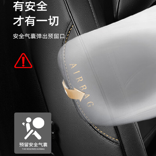 Couverture de siège Toyota Ray entièrement enfermé 1424 Couvercle de siège à double moteur COUVERTURE SETTRE SETTE SETTER POUR FOUR SEAT COUPE SEAT UNIVERSEL