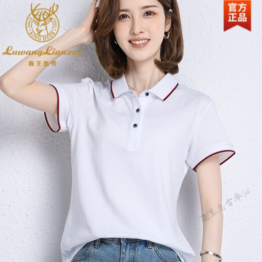 Lu Wang Lianxue short-sleeved T-shirt women's summer work clothes custom printed logo embroidered lapel Paul polo shirt sports casual top fruit green women's style S