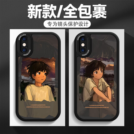 Man Xiaozhai Apple X Mobiltelefon Hülle Cartoon XR Schwarzes iPhone XS Silicon Soft Shell Max Herren neue trendige Schutzhülle Apple XR Black Monster