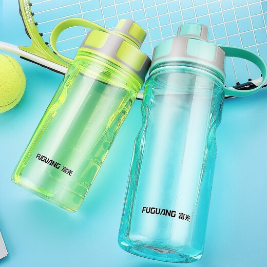 Fuguang Plastique tasse grande capacité extérieure tasse d'eau portable pour les hommes et les femmes Étudiants à eau froide Kettle Space Cup de thé à la chaleur anti-chute gris 800 ml