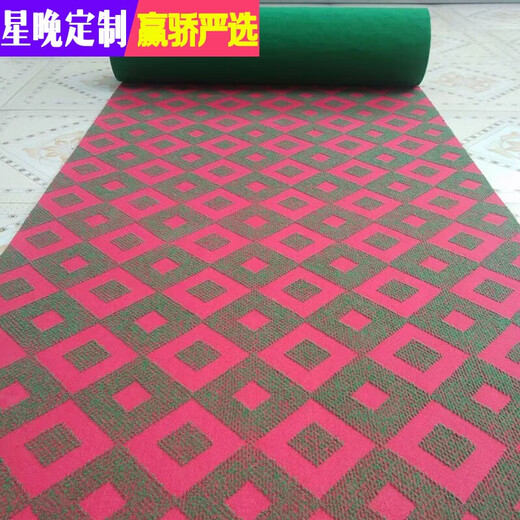 Star night carpet large area bedroom full room full roll staircase living room commercial hotel full office home use red and green four sides customized 1 meter wide how many meters long buy a few pieces
