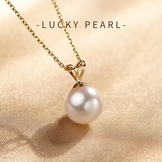 Juanxiang seawater pearl pendant, temperament, V-shaped, perfect circle, strong light, simple and versatile, young style, birthday gift for girlfriend, perfect circle 9-9 o'clock, 5mm 925 silver chain