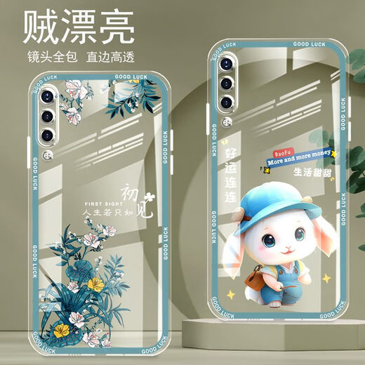 Yiheng convient au boîtier de téléphone mobile Xiaomi 9.
