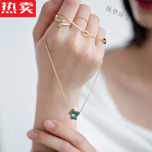 SNQP Ivy Necklace Earrings Malachite Laura Rose Light Luxury Niche New Year's New Women's Summer Green Necklace (Gift Box)