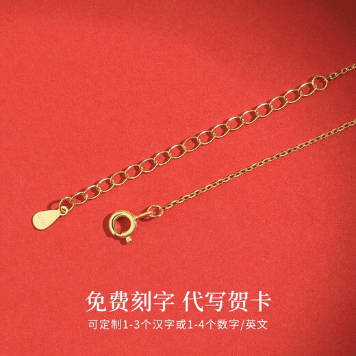 Gin Qianhui 925 silver necklace for women 2025 new Hetian Jade Rabbit Pendant Jewelry Valentine's Day Birthday Gift for Girlfriend Moon Jade Rabbit Necklace + Jewelry Certificate Exquisite Gift Box