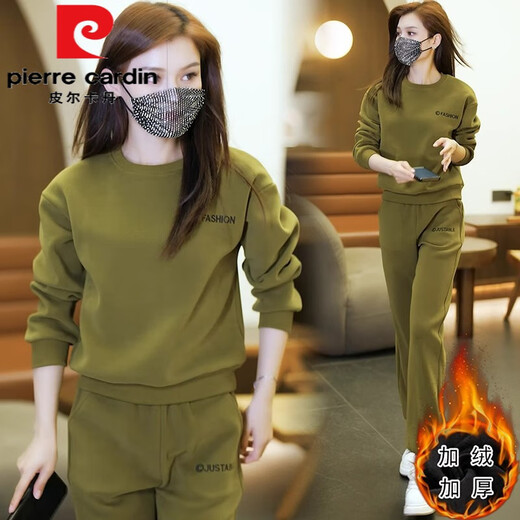 Pierre Cardin pure cotton plus velvet thickened sports suit for women autumn and winter 2025 new fashionable casual round neck sweatshirt two-piece set black velvet suit M100Jin Jin is equal to 0.5 kg within