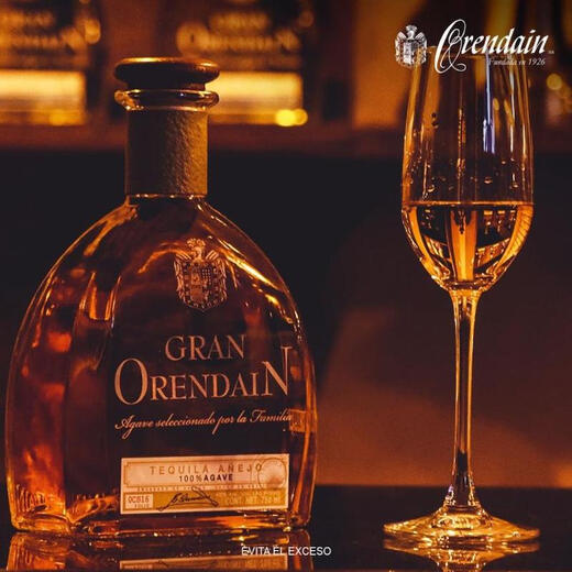 Ou Shuai [Gold Award in the Contest] Mexican original bottle imported foreign wine Sunrise tequila wine base wine Collection gift collection Gold label tequila gift box 750mL 1 box