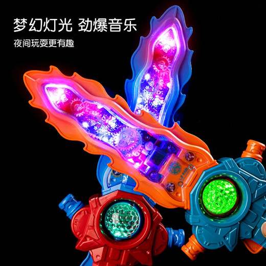 Smart Little Expert Sword Toys Kinderlaserschwert Baby Cool Luminous Gear Plastikmesser Sound und helles großer König Holy Sword Boy [Orange] Cool Gear Sound und Leichtschwert 9710 Lade -Set 3 Abschnitte Nr. 5 + Schraubendreher
