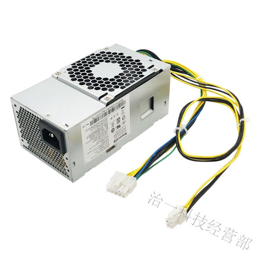 Huntkeys neuer Lenovo Computer Host 10-Pin + 4-Pin Netzteil HK280-72PP HK310-71PP HK360-71PP Huntkey HK280-73PP neuer 180W Ersatz für ein Jahr