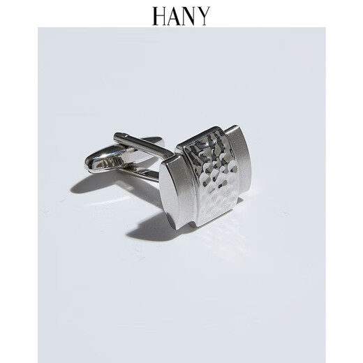 HANY Men's Cufflinks and Cuffpins French Shirt Customized Cuffs Light Luxury Simple Business Shirt Accessories as a Gift for Boyfriend Pangulas