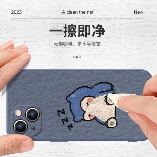 
MSMF Pokémon Apple phone case is suitable for simple Pokémon Japanese cartoon cartoon creative personality new retro niche straight edge silicone full-pack anti-fall ultra-thin protective case [Rude's Cube texture black] Wonderful frog seeds-MF829 iPhone 15 Plus