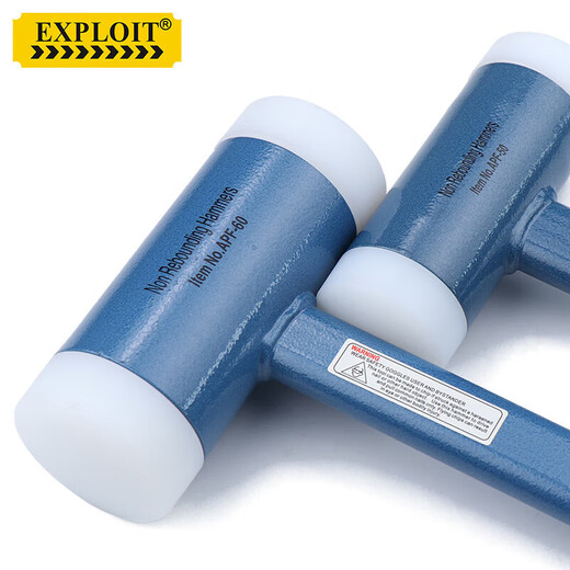 EXPLOIT industrial-grade installation hammer rubber hammer nylon non-elastic hammer steel pipe handle installation hammer 30mm