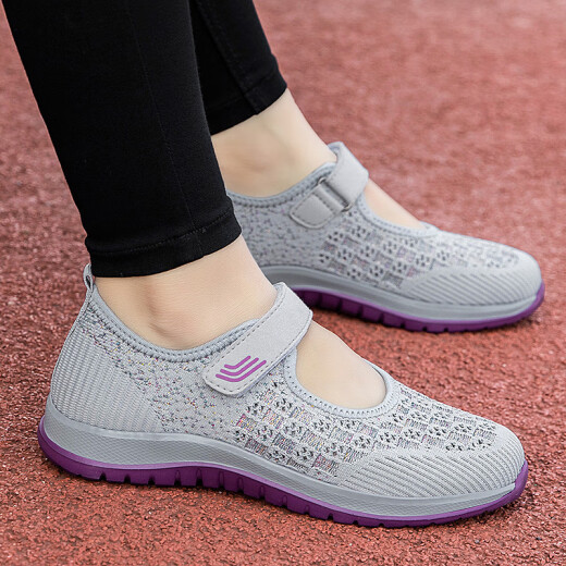 Zulijianische Meister alte Männerschuhe Frauensandalen in sommerweiten fetten Daumen nach außen Mutterschuhe Big Foot Knochennetz atmungsable weiche Sohle Wanderschuhe 2215 Purple 41