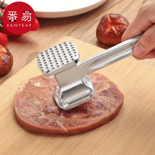 Fanyi loose meat hammer A1pn201-Kitchen meat hammer steak large steak loose meat needle beef hammer hammer for breaking tendons 1 stainless steel trumpet