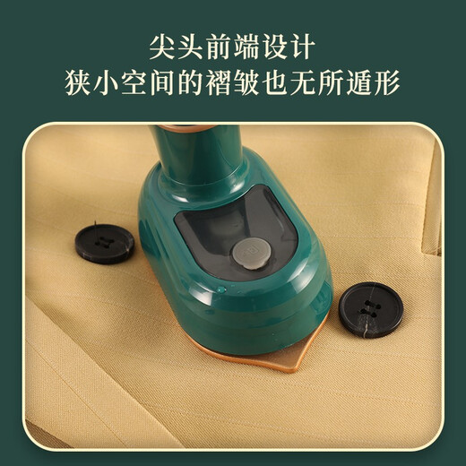 Chigo Handheld Small Electric Iron Haushaltsklappbügelmaschine Kleine tragbare Bügelmaschine Schlafsaal MINI Hanging Machine HX-6168 Beige [verbesserte Version] Porzellangoldpanel