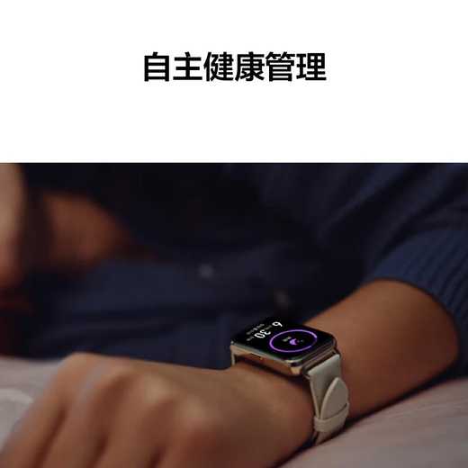 Huawei Watch Watch Fit2 Smart Sports Sports Health Management Bluetooth Llame a NFC Access Control Pago Tráfico Oxígeno Oxígeno Regalos de sueño para el novio y novia Vea 3GT45Pro Sakura Pink + Strap personalizada + Película de alta definición *2