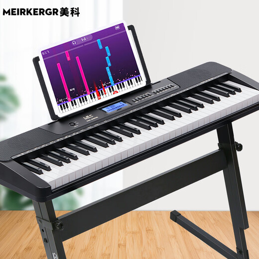 美科（MEIRKERGR）MK-2902钢琴键多功能智能61键电子琴儿童教学演奏乐器+支架礼包