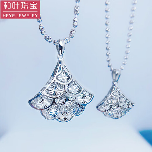 He Ye Exploding Pt950 Platinum Small Skirt Symphony Car Flower Pendant Real Gold and Platinum Double-sided Women's Model for Girls and Women Single Pendant 2.17 Grams Width 18mm Height 22mm with Buckle