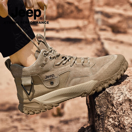 Jeep High Top Summer New Outdoor Skingkers Zapatos de trabajo casual de trabajo Martin Boots Martin Boots para hombres [Tamaño de calzado de cuero estándar] 40