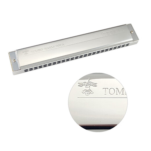 Tongbao Japan Tombo24 Hole Polyphonic Harmonica 6624 Классическая модель моделя для детей взрослых и женских упражнений для взрослых и женщин.