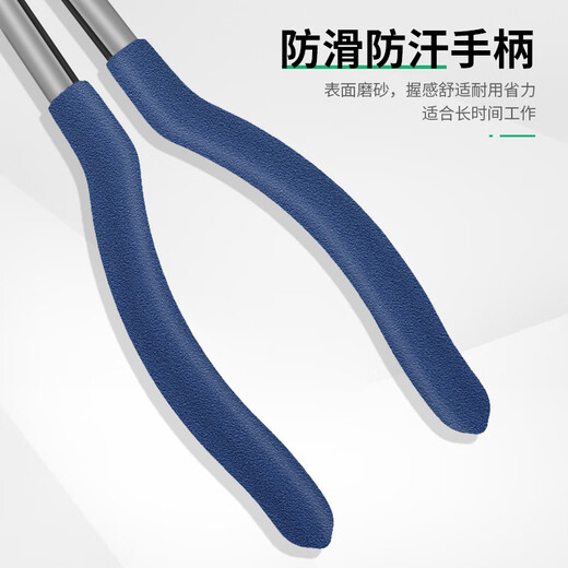 Coyote crucible pliers for melting gold bowls, round mouth pliers, 45-degree pliers, gold and silver melting bowl clamping tools, gold jewelry equipment, industrial-grade gold melting pliers, 45-degree curved nose pliers