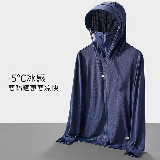Jingxu Ice Silk Sun Protection Clothing Men's Summer Quick-Drying Breathable Jacket Outdoor Fishing Clothing Large Size Sports Running Couple Sun Protection Clothing Navy-Single Piece Main Picture Style 3XL Recommended Weight 145-160 Jin Jin is equal to about 0.5 kg