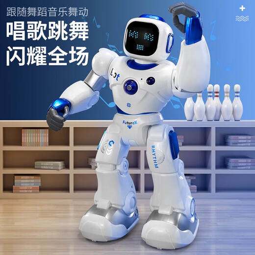 TINABELL英国儿童玩具早教中英文智能遥控机器人3-8-12岁生日礼物伴手礼 【男孩礼物】智能机器人+工程车