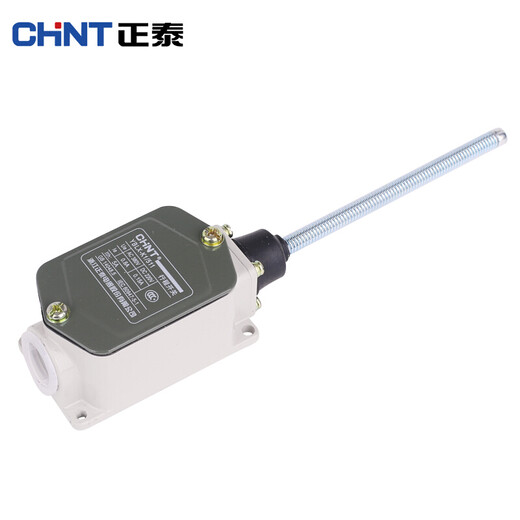 Chint (CHNT) travel switch YBLX-K1/511 limit switch micro switch YBLX-K1(25)/511