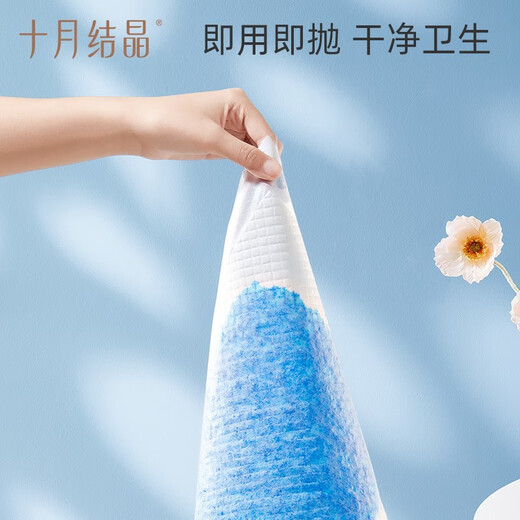十月结晶婴儿一次性隔尿垫宝宝尿垫巾新生儿护理垫防水床单不可洗 铂金装M码20片【33*45cm】