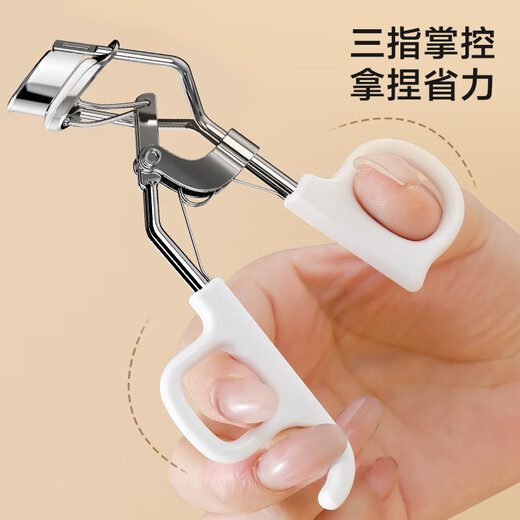 Made in Tokyo, Sunflower Eyelash Curler is a long-lasting curling local electric eyelash curler that does not damage eyelashes.