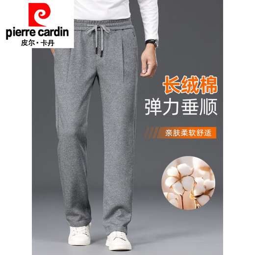 Pierre Cardin new men's loose sweatpants spring and autumn cotton elastic sweatpants elastic waist middle-aged straight casual pants black spring and autumn XL (recommended weight 120-140Jin Jin equals 0.5 kg)