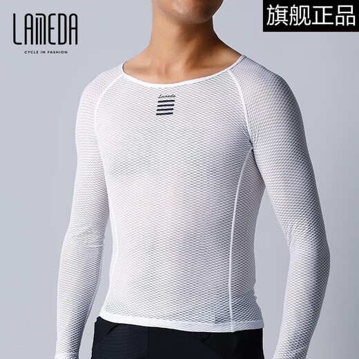 Lampada sweatshirt sweat-absorbent cycling vest underwear men's road mountain bike cycling clothing bottoming shirt long sleeves XL/2XL