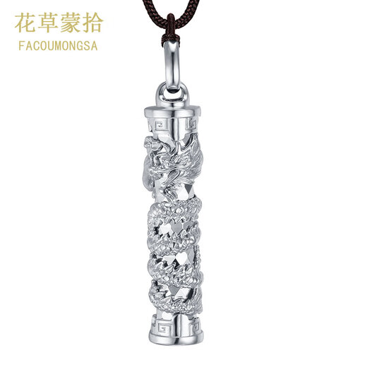 Platinum pendant with flowers and plants for men, pt950, genuine platinum dragon column pendant, platinum necklace, platinum pendant for men, platinum dragon column, about 15.2g + black rope