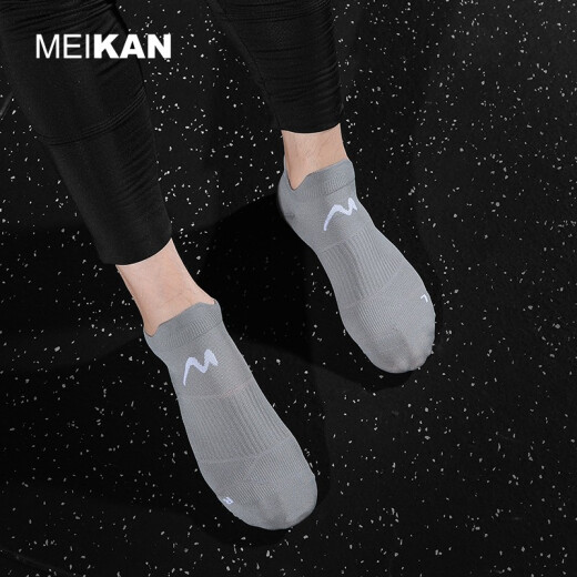 MEIKAN [5 pairs] Elite professional sports socks short-tube quick-drying breathable shock-absorbing marathon running socks five colors one pair men's one size fits all