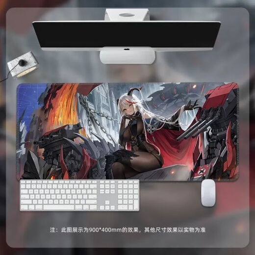 鼠标垫超大号碧蓝航线键盘垫二次元动漫桌垫能代大凤周边加厚定制 黑丝欧根亲王【V-854】 90厘米*40厘米*3mm厚度