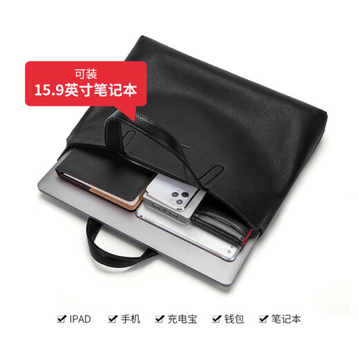 American bison briefcase men's handbag first-layer cowhide horizontal style 15-inch business computer bag men's high-end and practical