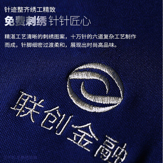 是魅定制工作服t恤夏季企业团体POLO文化衫短袖高端工装印字刺绣logo 精梳棉间色二级领 CY-9902 灰色 L