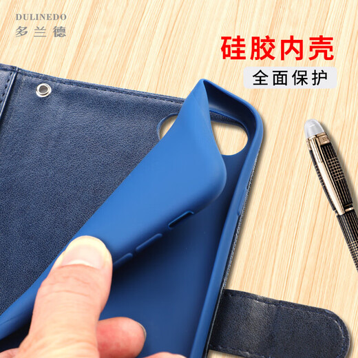 Nova65g Mobiltelefonhülle Flip Wallet Card Audio und Videoständer mit Lanyard Nova6se Silicon Nova6 5G Version Schwarz