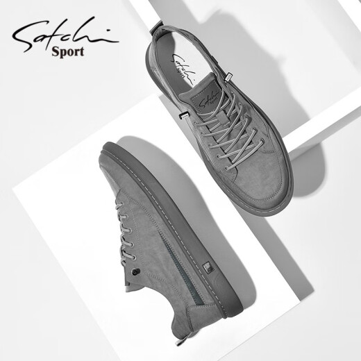 Shachi Men's Shoes Summer Nuevos zapatos casuales transpirables zapatos para hombres Moda de moda