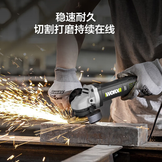 
Wax Angle Grinder WU826 Multi-function Small Grinder Grinder WU826 [100mm1100W Angle Grinder] 1100W