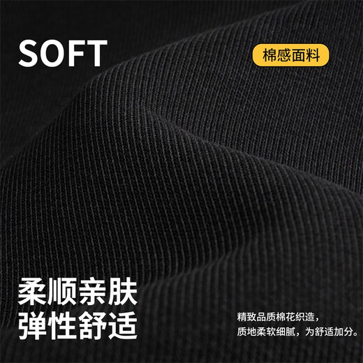 Dances with Wolves Classic Logo Sweatshirt Men's Casual Comfortable Round Neck Pullover Men's Thin Sweatshirt 001 Black 175