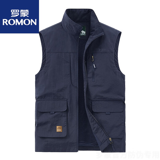 罗蒙（ROMON）马甲男新款2025春秋夏薄款大码多口袋坎肩户外工装背心速干马夹男 677卡其 5XL