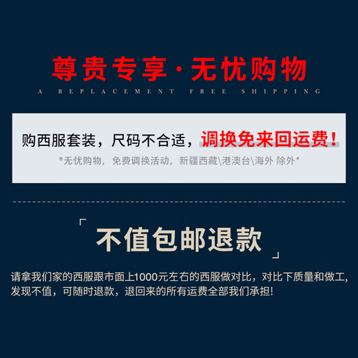 OMAX suit men's suit Korean style slim three-piece suit business casual professional formal suit groom and best man wedding dress black two-button top + trousers + vest 160/S (100 Jin Jin is equal to about 0.5 kg)